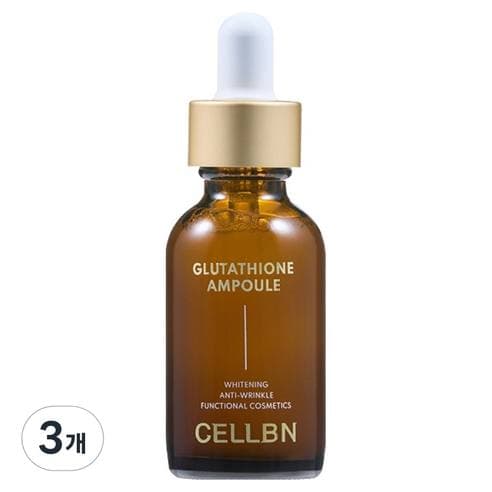 سيروم Glutathione Cellbn
