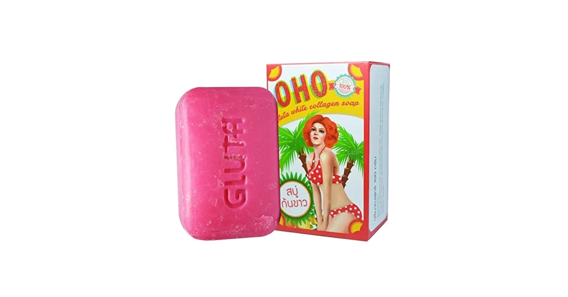 OHO GLUTA WHITE COLLAGEN SOAP