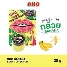 OHO BANANA SUGAR LIP SCRUB
