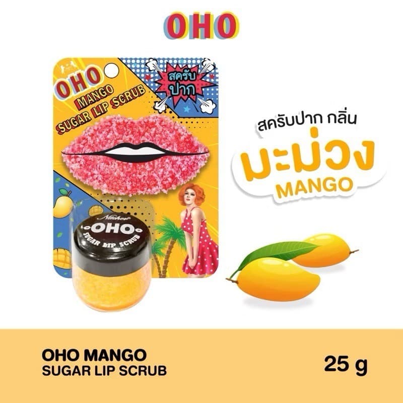OHO MANGO SUGAR LIP SCRUB