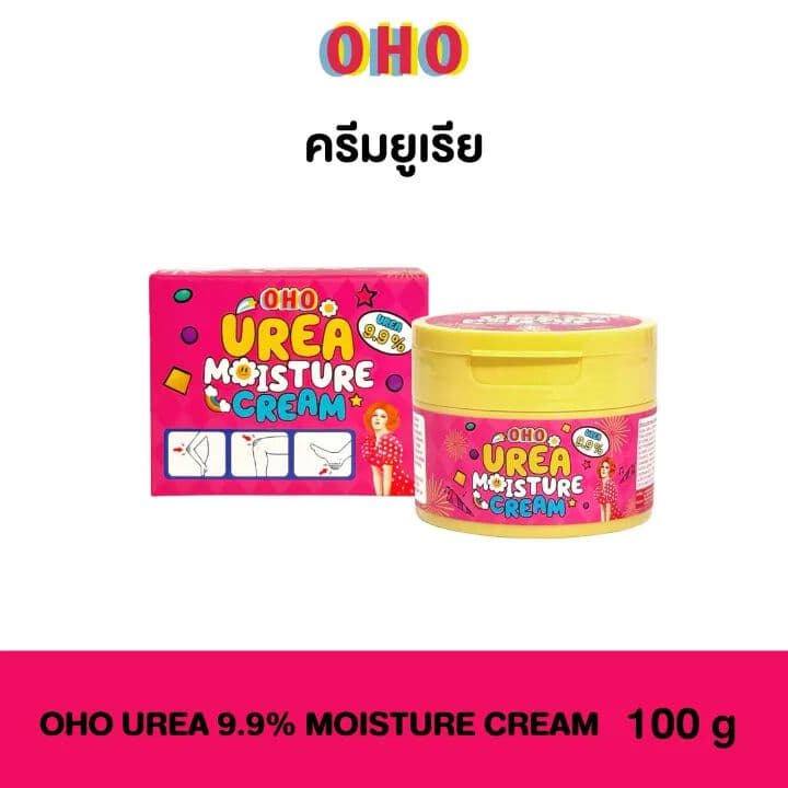 OHO UREA MOISTURE CREAM