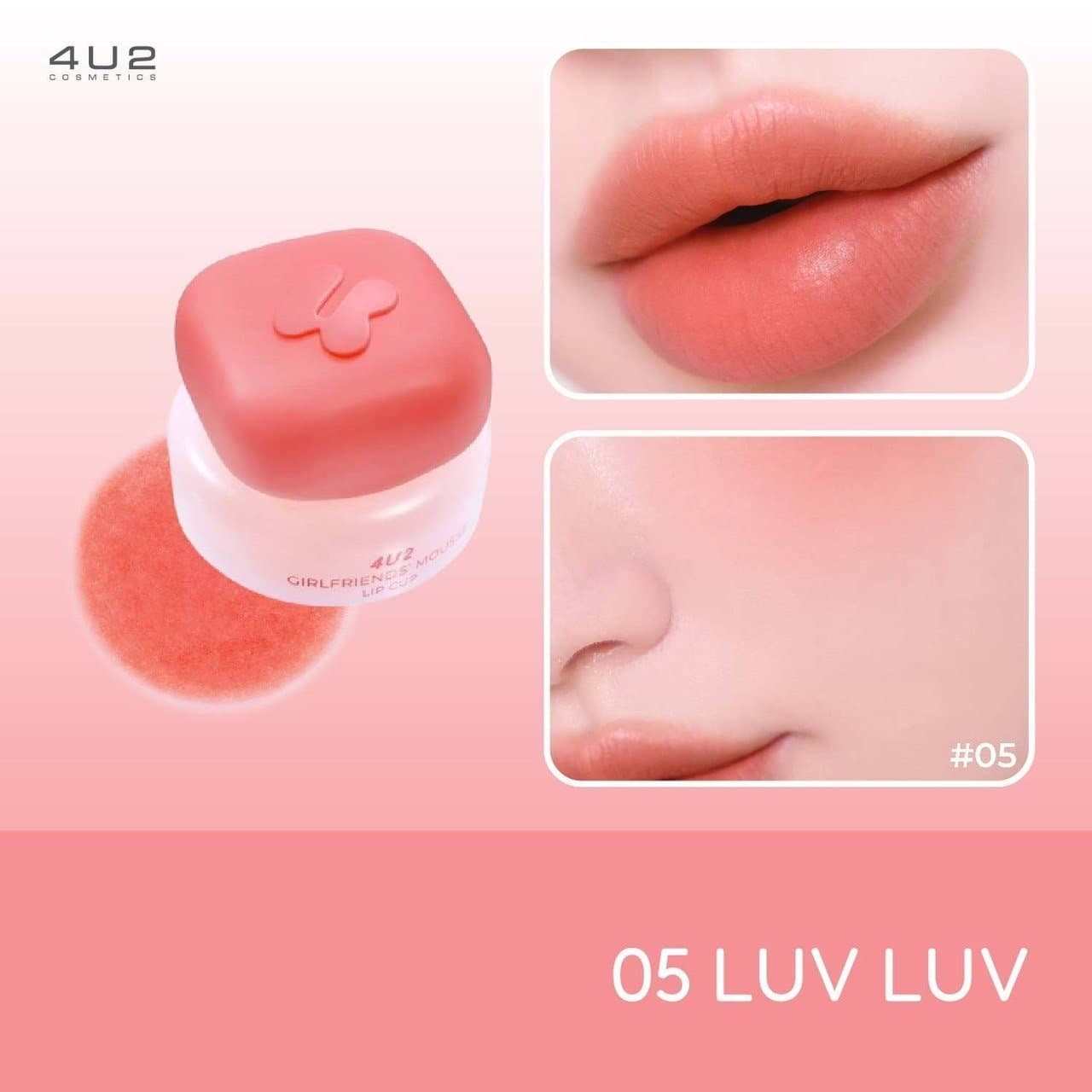 LUV-LUV 05