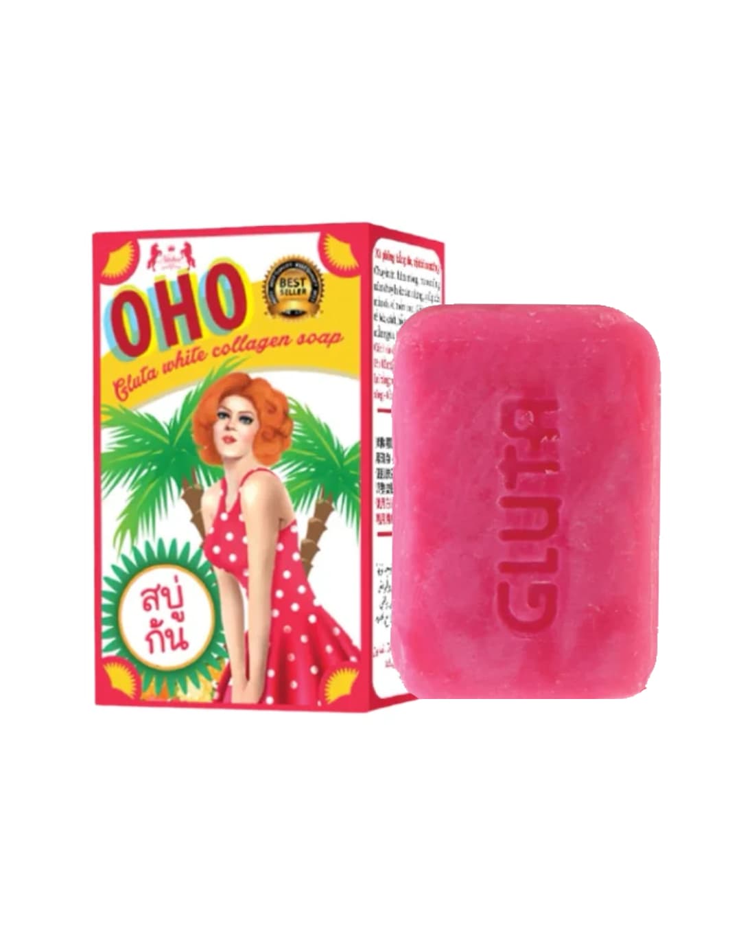 OHO GLUTA WHITE COLLAGEN SOAP