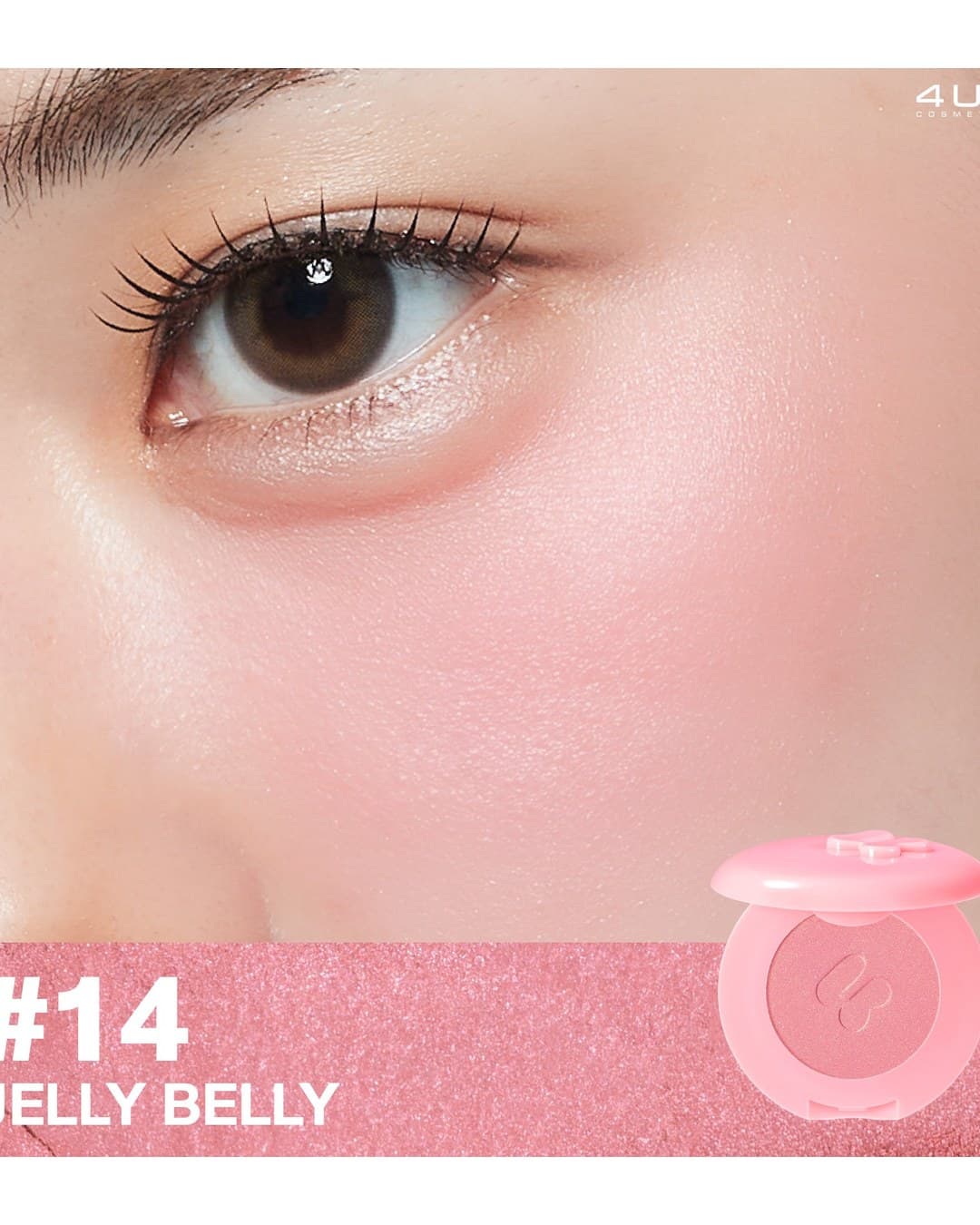 JELLY BELLY 14
