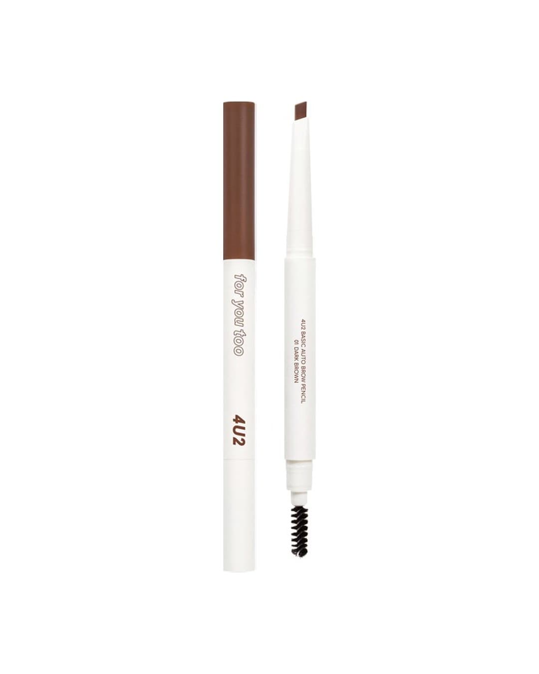 NATURAL BROWN 01